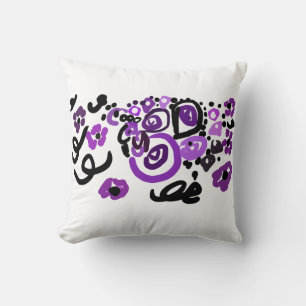 Wild Purple Peacock Cushion
