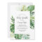 Wild Tropical Palm Baby Sprinkle