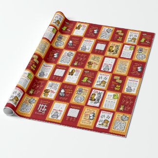 Wildlife Africa Puzzle Wrapping Paper