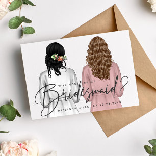Will You Be My Bridesmaid? Girls in Robes V2 Invi Invitation