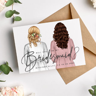 Will You Be My Bridesmaid? Girls in Robes V2 Invit Invitation