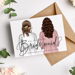 Will You Be My Bridesmaid? Girls in Robes V2 Invit Invitation