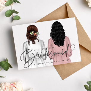 Will You Be My Bridesmaid? Girls in Robes V2 Invitation