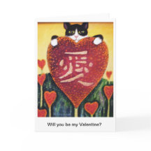 Will You Be. My Valentine?