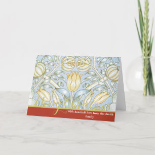 William Morris Lily and Pomegranate Flower Pattern Holiday Card