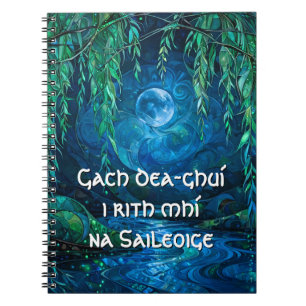 Willow Moon Saille Flowing River Celtic Greeting Notebook
