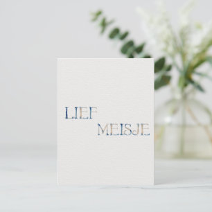 Wind card (10.8cm x 14.2cm) - Great Girl