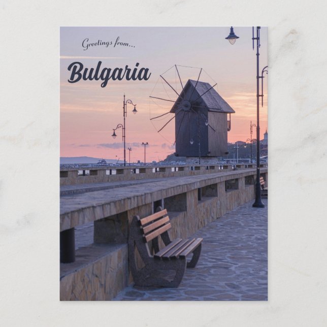 Windmill in Nessebar Bulgaria Postcard (Front)