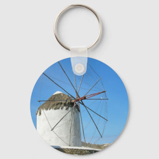 Windmill Key Ring