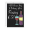 Wine About 65th Birthday Funny Invite