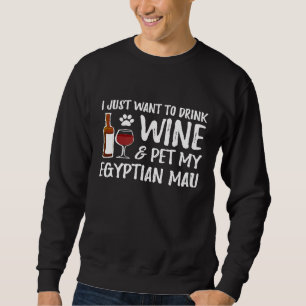 Wine and Egyptian Mau Shirt Funny Cat Mum or Cat D