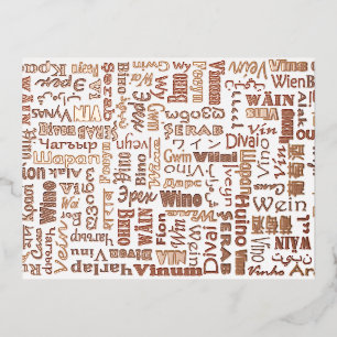 Wine Foil Holiday Postcard