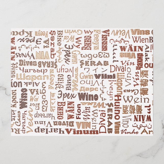 Wine Foil Holiday Postcard (Front)