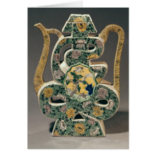 Wine vase in the form of the character 'shou'
