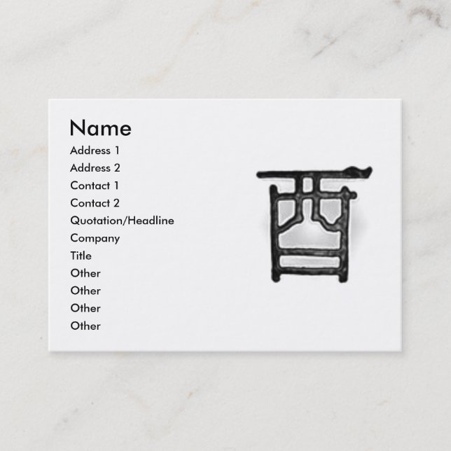 Wine Vessle Rooster Profile Card (Front)
