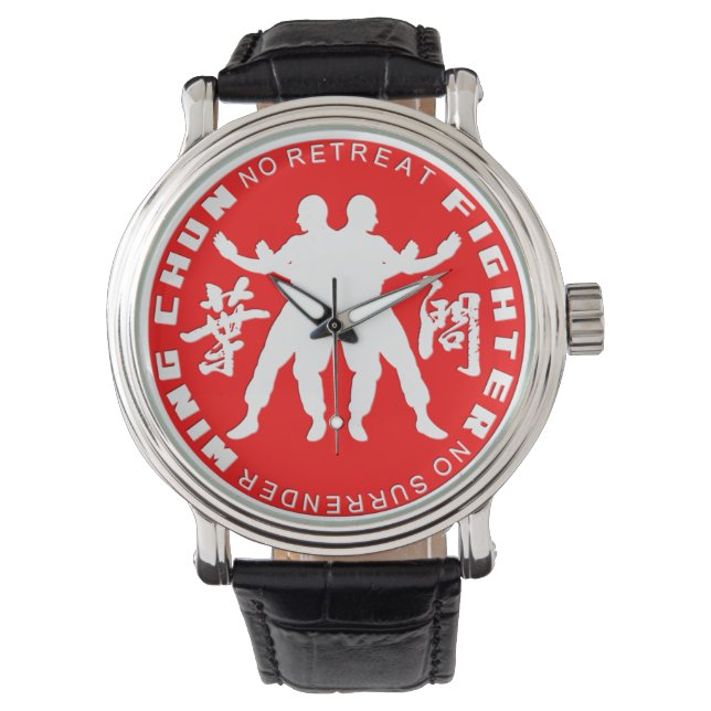 Wing Chun Fighter Watch (Front)