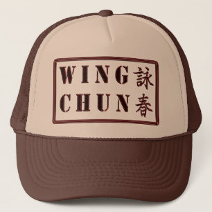 Wing Chun Hat
