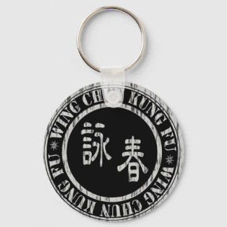 Wing Chun Keychain -ST3B