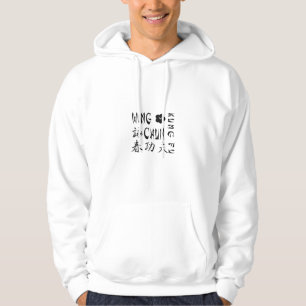Wing Chun Kung Fu Hoodie -L1L