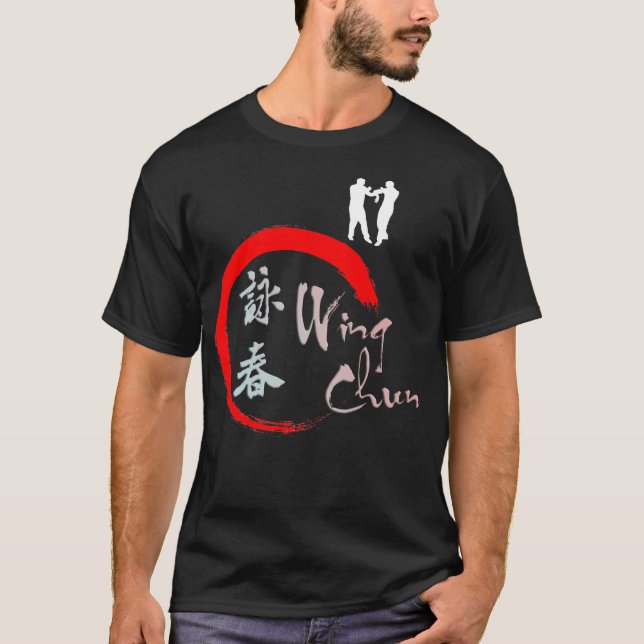 Wing Chun Kung Fu Moment Self Defence T-Shirt (Front)