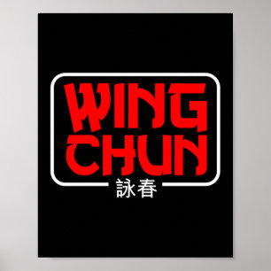 Wing Chun Martial Arts Kung Fu Poster