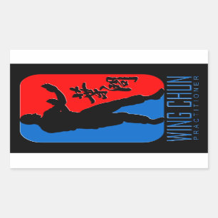 Wing Chun "Practitioner" Emblem Rectangular Sticker
