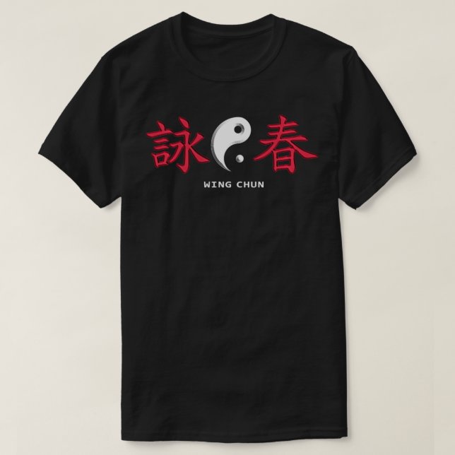 Wing Chun  T-Shirt (Design Front)