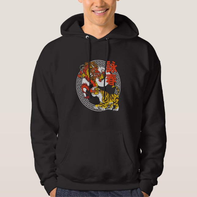 Wing Chun Wing Tsun Kung Fu Martial Arts Combat Sp Hoodie (Front)