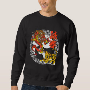Wing Chun Wing Tsun Kung Fu Martial Arts Combat Sp Sweatshirt