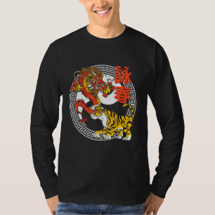 Wing Chun Wing Tsun Kung Fu Martial Arts Combat Sp T-Shirt