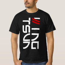 Wing Tsun T-shirt