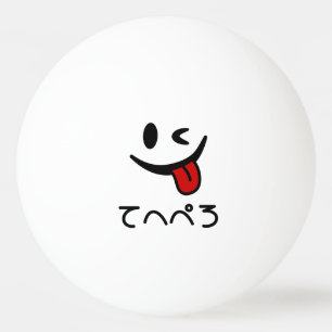 Winking Face Tongue Out てへぺろ Tehepero   Oops Ping Pong Ball