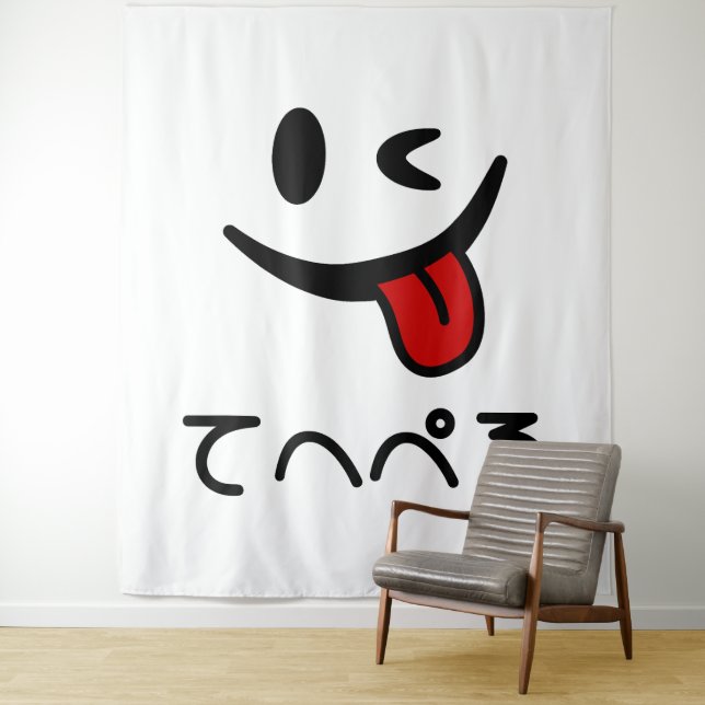 Winking Face Tongue Out てへぺろ Tehepero | Oops Tapestry (In Situ)