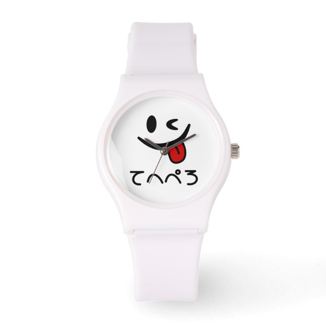 Winking Face Tongue Out てへぺろ Tehepero | Oops Watch (Front)