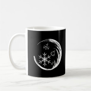 Winter Crest Coffee Mug