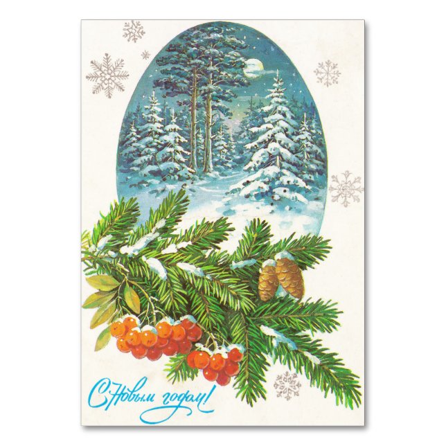 Winter forest with spruce branches table number (Front)