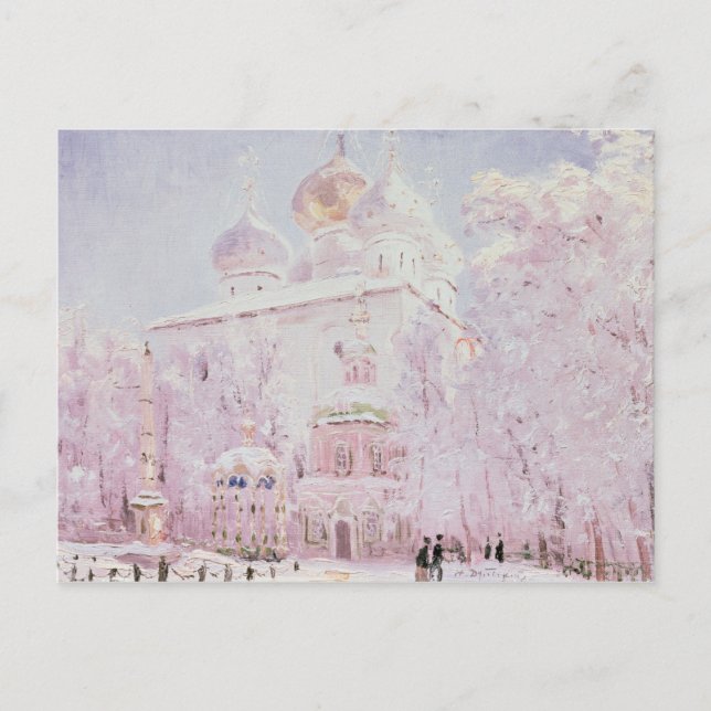 Winter in the Trinity-St. Sergius Lavra Postcard (Front)