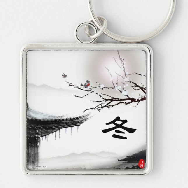 Winter Keychain (Front)
