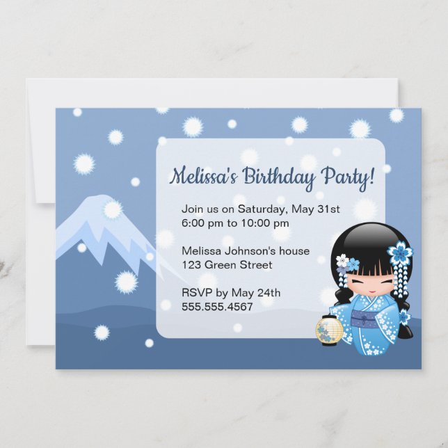 Winter Kokeshi Doll - Geisha Girl Birthday Party Invitation (Front)