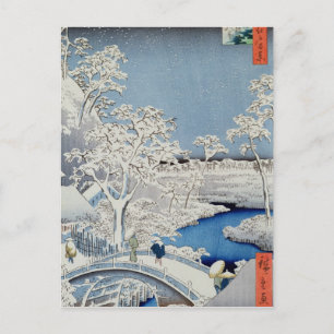 Winter Landscape Postcard