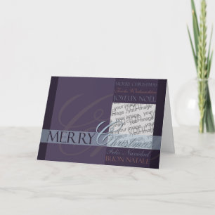 Winter Night • Christmas Photo Card Template