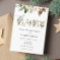Winter Oh Baby Shower invitation