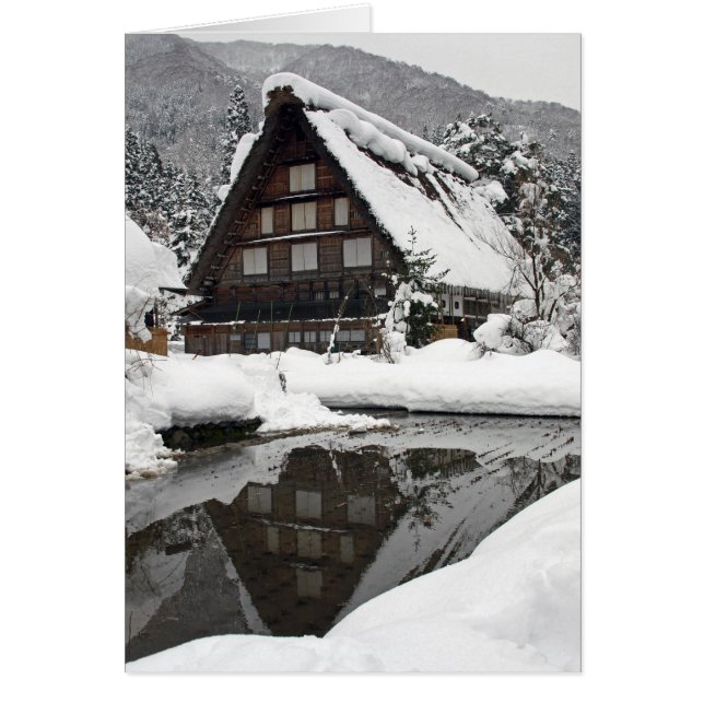 Winter Reflection (Front)