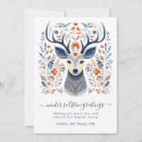 Winter Solstice Stag Yuletide