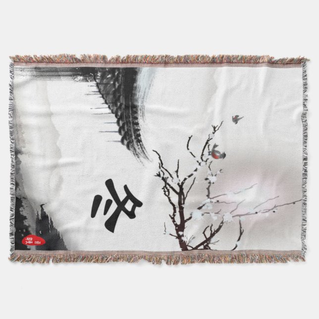 Winter Throw Blanket (Front)