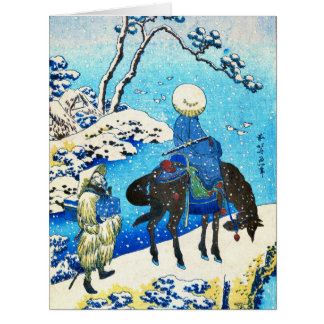 Winter Travelers 1890