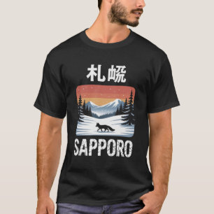 Winter Wolf of Sapporo T-Shirt