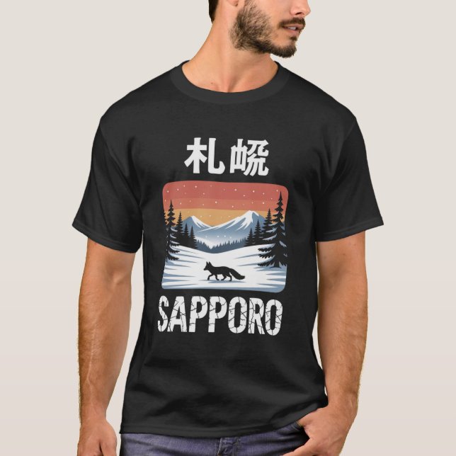 Winter Wolf of Sapporo  T-Shirt (Front)