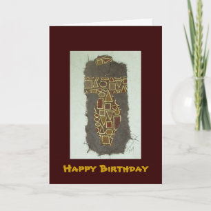 Wire Woman Ethnic Happy Birthday Card