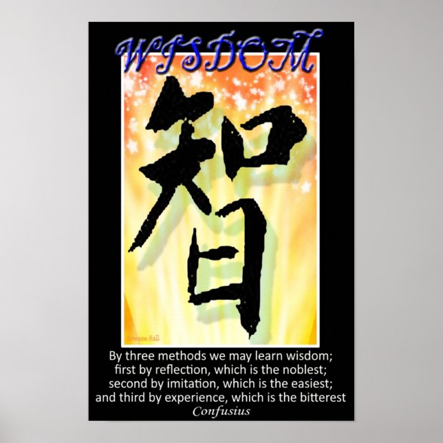 Wisdom - Chinese Symbol Poster (Front)